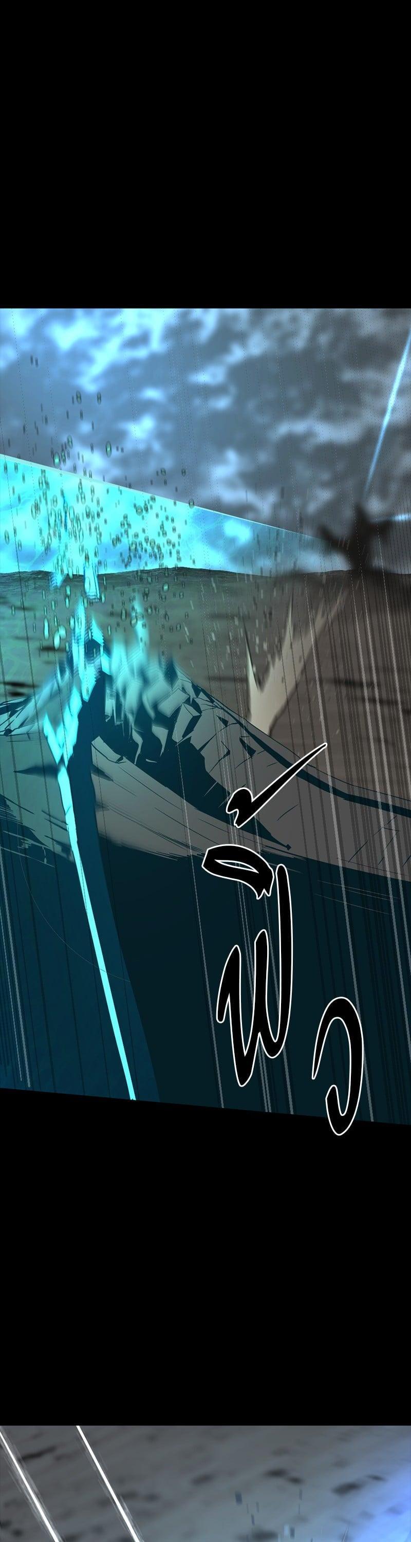 Manga-lc-com อ่านมังงะ อ่านการ์ตูน ออนไลน์ ฟรี HERO KILLER ตอนที่ 1 2 3 4 5 6 7 8 9 10 11 12 13 14 ฟรี ไม่มีโฆษณา Manga-lc - อ่าน มังงะ อ่าน การ์ตูน ออนไลน์ อ่านมังงะ ฟรี