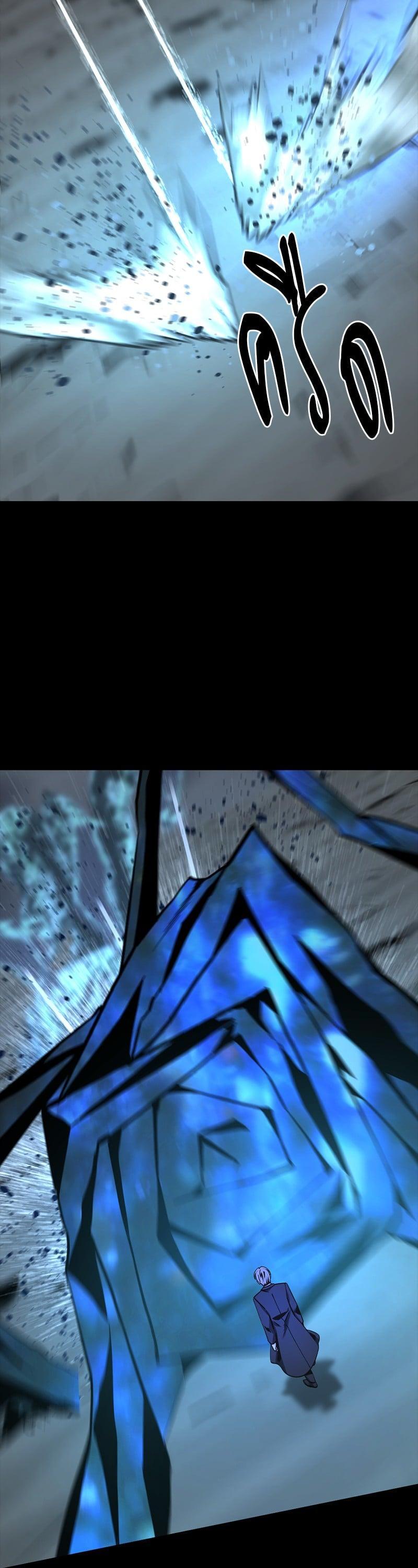 Manga-lc-com อ่านมังงะ อ่านการ์ตูน ออนไลน์ ฟรี HERO KILLER ตอนที่ 1 2 3 4 5 6 7 8 9 10 11 12 13 14 ฟรี ไม่มีโฆษณา Manga-lc - อ่าน มังงะ อ่าน การ์ตูน ออนไลน์ อ่านมังงะ ฟรี