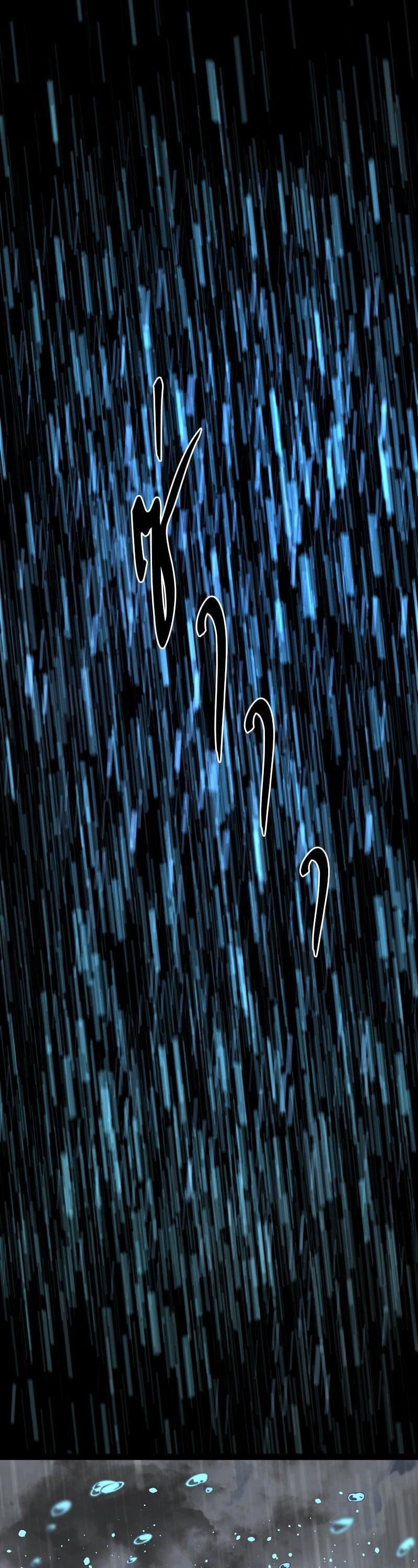 Manga-lc-com อ่านมังงะ อ่านการ์ตูน ออนไลน์ ฟรี HERO KILLER ตอนที่ 1 2 3 4 5 6 7 8 9 10 11 12 13 14 ฟรี ไม่มีโฆษณา Manga-lc - อ่าน มังงะ อ่าน การ์ตูน ออนไลน์ อ่านมังงะ ฟรี