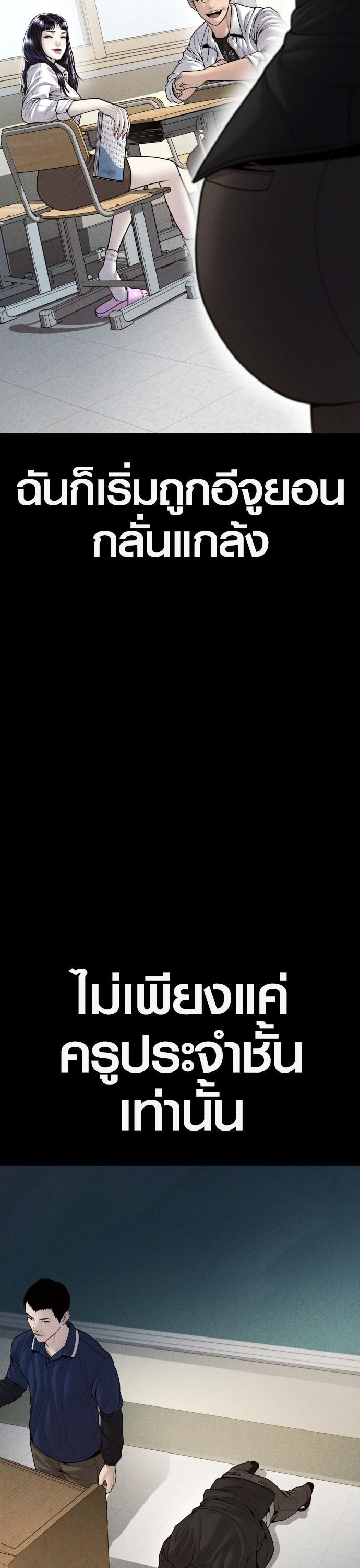 Manga-lc-com อ่านมังงะ อ่านการ์ตูน ออนไลน์ ฟรี Juvenile Offender ตอนที่ 1 2 3 4 5 6 7 8 9 10 11 12 13 14 ฟรี ไม่มีโฆษณา Manga-lc - อ่าน มังงะ อ่าน การ์ตูน ออนไลน์ อ่านมังงะ ฟรี