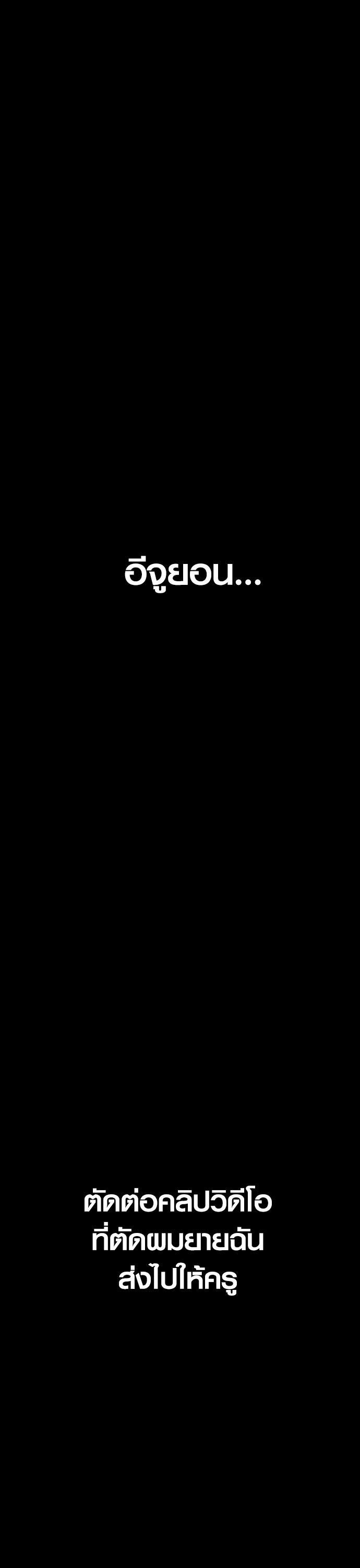 Manga-lc-com อ่านมังงะ อ่านการ์ตูน ออนไลน์ ฟรี Juvenile Offender ตอนที่ 1 2 3 4 5 6 7 8 9 10 11 12 13 14 ฟรี ไม่มีโฆษณา Manga-lc - อ่าน มังงะ อ่าน การ์ตูน ออนไลน์ อ่านมังงะ ฟรี