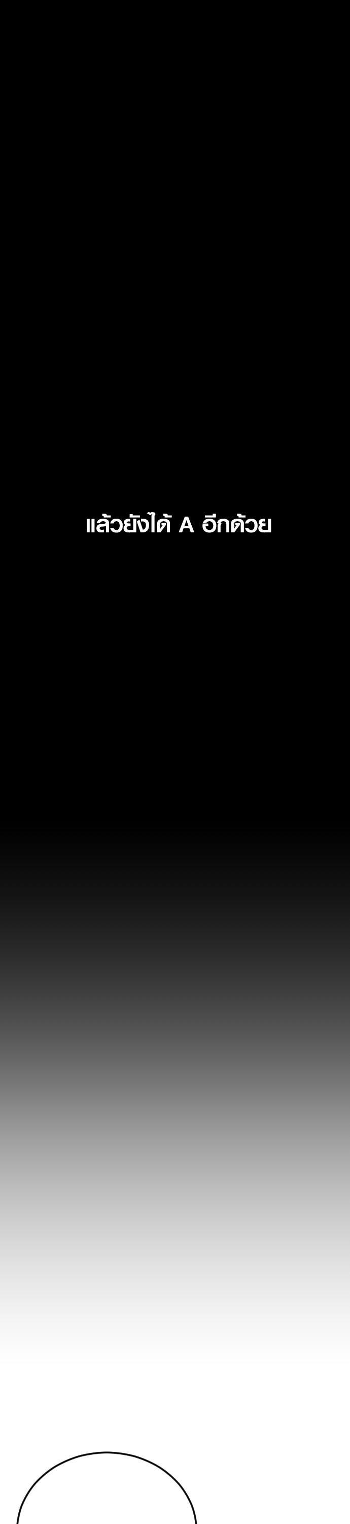 Manga-lc-com อ่านมังงะ อ่านการ์ตูน ออนไลน์ ฟรี Juvenile Offender ตอนที่ 1 2 3 4 5 6 7 8 9 10 11 12 13 14 ฟรี ไม่มีโฆษณา Manga-lc - อ่าน มังงะ อ่าน การ์ตูน ออนไลน์ อ่านมังงะ ฟรี