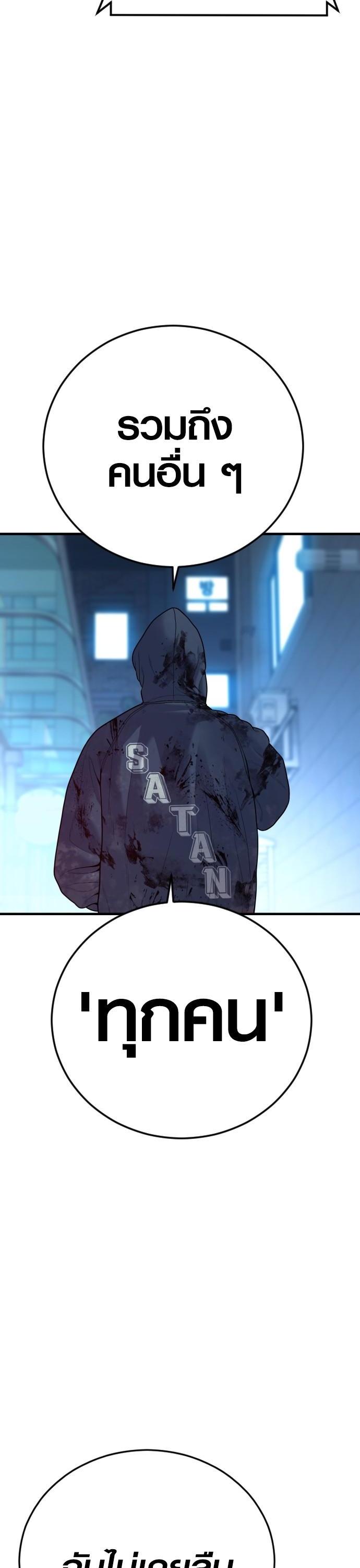 Manga-lc-com อ่านมังงะ อ่านการ์ตูน ออนไลน์ ฟรี Juvenile Offender ตอนที่ 1 2 3 4 5 6 7 8 9 10 11 12 13 14 ฟรี ไม่มีโฆษณา Manga-lc - อ่าน มังงะ อ่าน การ์ตูน ออนไลน์ อ่านมังงะ ฟรี