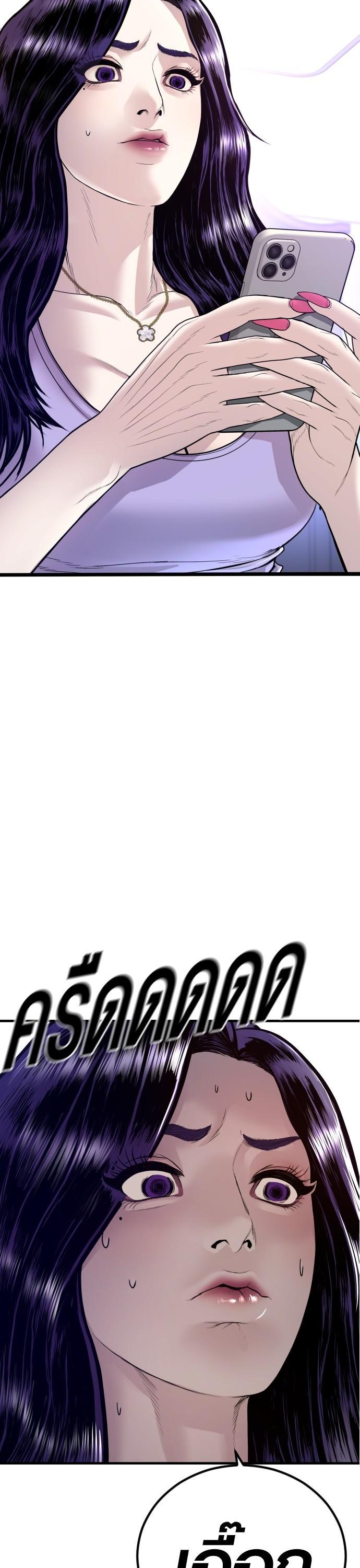 Manga-lc-com อ่านมังงะ อ่านการ์ตูน ออนไลน์ ฟรี Juvenile Offender ตอนที่ 1 2 3 4 5 6 7 8 9 10 11 12 13 14 ฟรี ไม่มีโฆษณา Manga-lc - อ่าน มังงะ อ่าน การ์ตูน ออนไลน์ อ่านมังงะ ฟรี