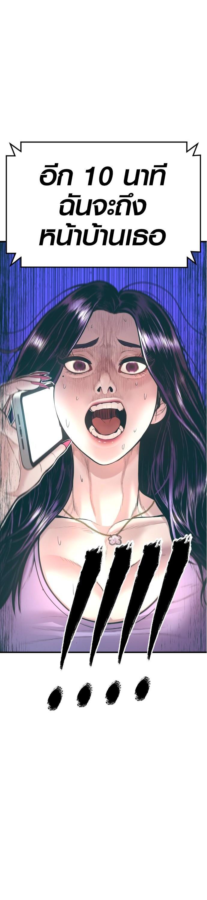 Manga-lc-com อ่านมังงะ อ่านการ์ตูน ออนไลน์ ฟรี Juvenile Offender ตอนที่ 1 2 3 4 5 6 7 8 9 10 11 12 13 14 ฟรี ไม่มีโฆษณา Manga-lc - อ่าน มังงะ อ่าน การ์ตูน ออนไลน์ อ่านมังงะ ฟรี