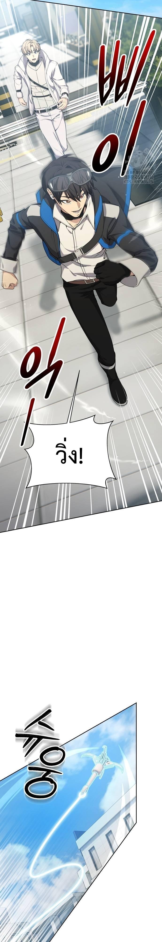 Manga-lc-com อ่านมังงะ อ่านการ์ตูน ออนไลน์ ฟรี Return of the Genius Player ตอนที่ 1 2 3 4 5 6 7 8 9 10 11 12 13 14 ฟรี ไม่มีโฆษณา Manga-lc - อ่าน มังงะ อ่าน การ์ตูน ออนไลน์ อ่านมังงะ ฟรี