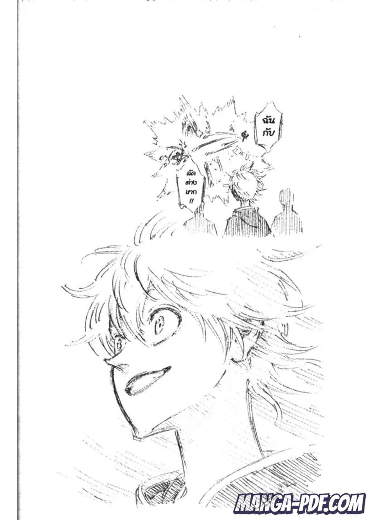 Manga-lc-com อ่านมังงะ อ่านการ์ตูน ออนไลน์ ฟรี Black Clover ตอนที่ 1 2 3 4 5 6 7 8 9 10 11 12 13 14 ฟรี ไม่มีโฆษณา Manga-lc - อ่าน มังงะ อ่าน การ์ตูน ออนไลน์ อ่านมังงะ ฟรี