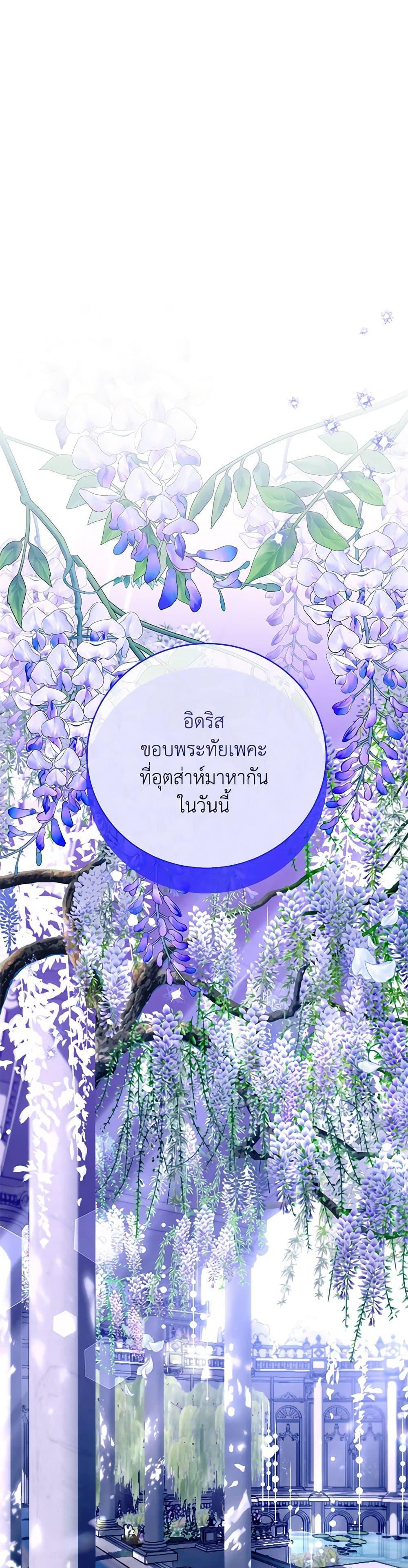 Manga-lc-com อ่านมังงะ อ่านการ์ตูน ออนไลน์ ฟรี I Only Came to Find My Dad ตอนที่ 1 2 3 4 5 6 7 8 9 10 11 12 13 14 ฟรี ไม่มีโฆษณา Manga-lc - อ่าน มังงะ อ่าน การ์ตูน ออนไลน์ อ่านมังงะ ฟรี