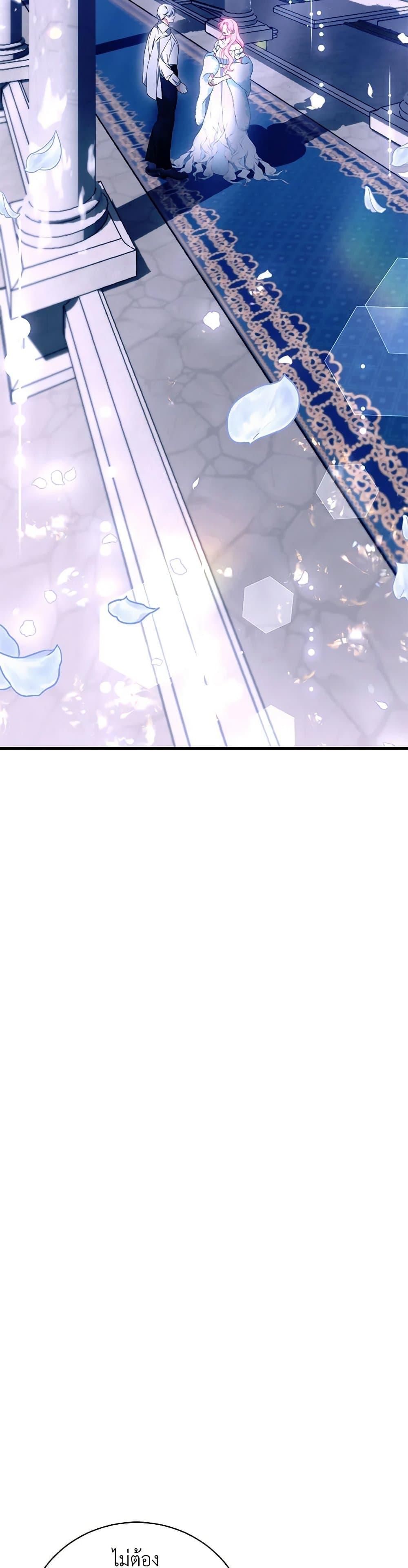 Manga-lc-com อ่านมังงะ อ่านการ์ตูน ออนไลน์ ฟรี I Only Came to Find My Dad ตอนที่ 1 2 3 4 5 6 7 8 9 10 11 12 13 14 ฟรี ไม่มีโฆษณา Manga-lc - อ่าน มังงะ อ่าน การ์ตูน ออนไลน์ อ่านมังงะ ฟรี