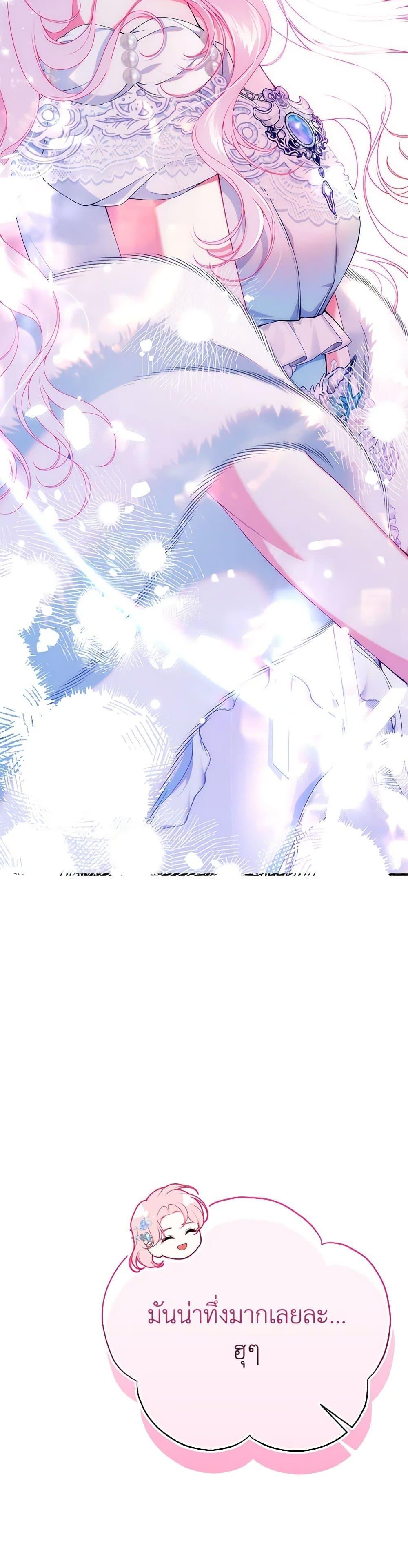 Manga-lc-com อ่านมังงะ อ่านการ์ตูน ออนไลน์ ฟรี I Only Came to Find My Dad ตอนที่ 1 2 3 4 5 6 7 8 9 10 11 12 13 14 ฟรี ไม่มีโฆษณา Manga-lc - อ่าน มังงะ อ่าน การ์ตูน ออนไลน์ อ่านมังงะ ฟรี