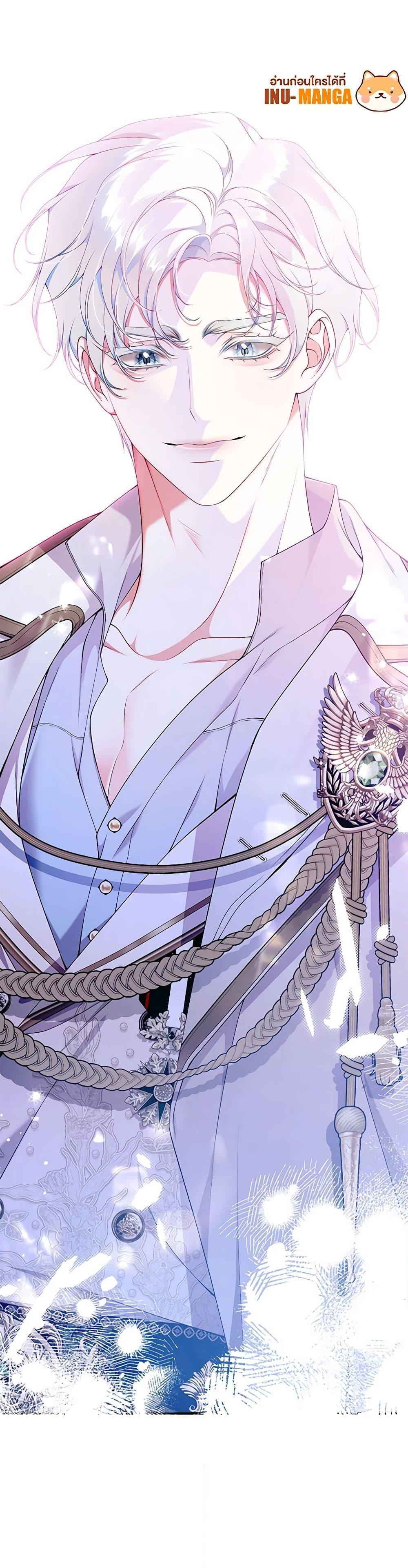 Manga-lc-com อ่านมังงะ อ่านการ์ตูน ออนไลน์ ฟรี I Only Came to Find My Dad ตอนที่ 1 2 3 4 5 6 7 8 9 10 11 12 13 14 ฟรี ไม่มีโฆษณา Manga-lc - อ่าน มังงะ อ่าน การ์ตูน ออนไลน์ อ่านมังงะ ฟรี