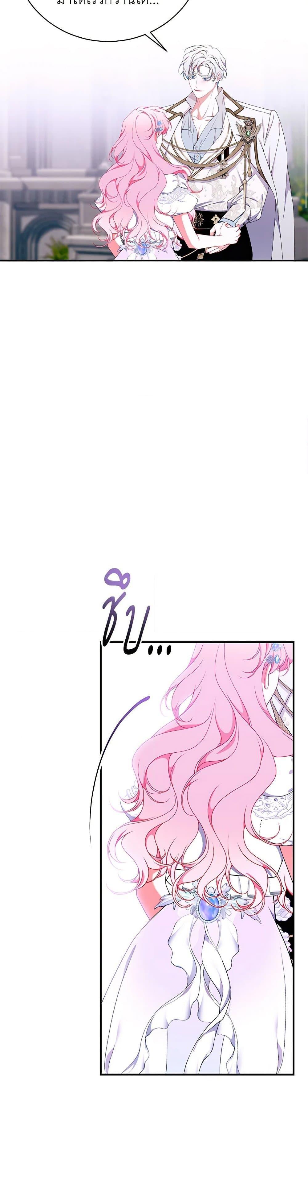 Manga-lc-com อ่านมังงะ อ่านการ์ตูน ออนไลน์ ฟรี I Only Came to Find My Dad ตอนที่ 1 2 3 4 5 6 7 8 9 10 11 12 13 14 ฟรี ไม่มีโฆษณา Manga-lc - อ่าน มังงะ อ่าน การ์ตูน ออนไลน์ อ่านมังงะ ฟรี