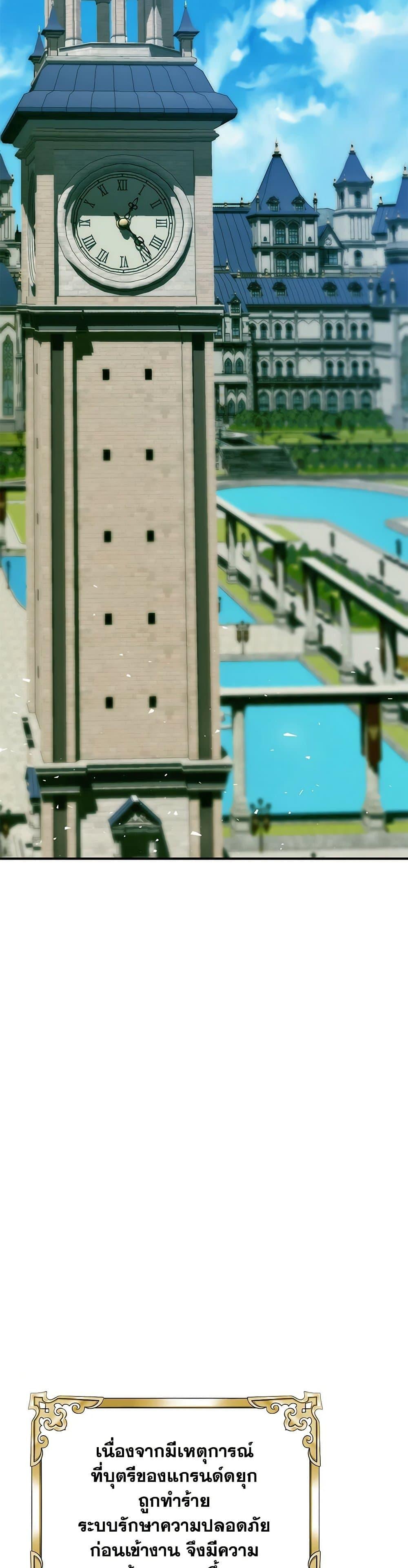 Manga-lc-com อ่านมังงะ อ่านการ์ตูน ออนไลน์ ฟรี I Only Came to Find My Dad ตอนที่ 1 2 3 4 5 6 7 8 9 10 11 12 13 14 ฟรี ไม่มีโฆษณา Manga-lc - อ่าน มังงะ อ่าน การ์ตูน ออนไลน์ อ่านมังงะ ฟรี