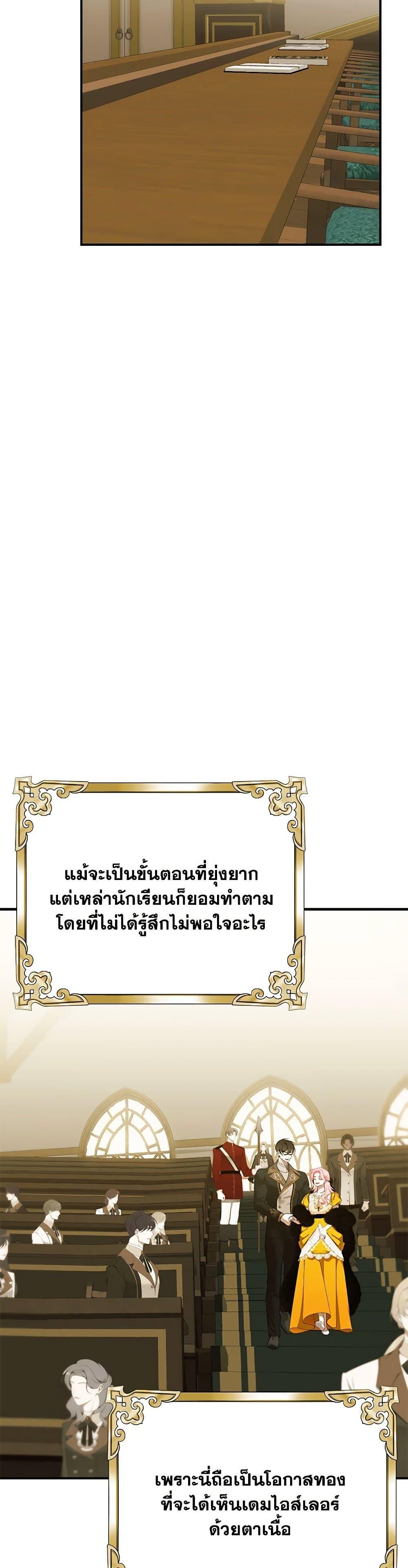 Manga-lc-com อ่านมังงะ อ่านการ์ตูน ออนไลน์ ฟรี I Only Came to Find My Dad ตอนที่ 1 2 3 4 5 6 7 8 9 10 11 12 13 14 ฟรี ไม่มีโฆษณา Manga-lc - อ่าน มังงะ อ่าน การ์ตูน ออนไลน์ อ่านมังงะ ฟรี