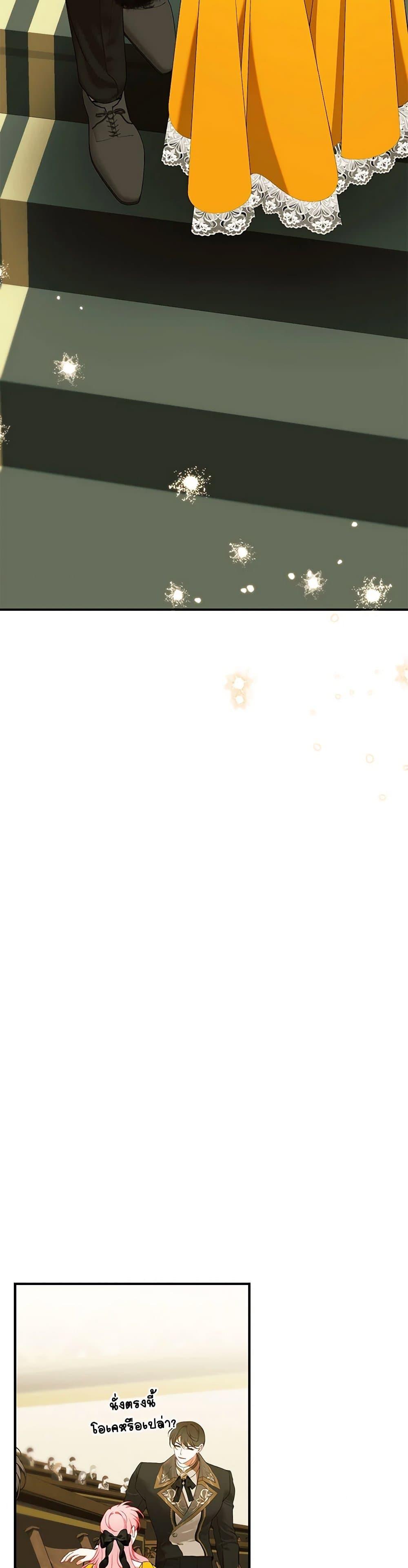 Manga-lc-com อ่านมังงะ อ่านการ์ตูน ออนไลน์ ฟรี I Only Came to Find My Dad ตอนที่ 1 2 3 4 5 6 7 8 9 10 11 12 13 14 ฟรี ไม่มีโฆษณา Manga-lc - อ่าน มังงะ อ่าน การ์ตูน ออนไลน์ อ่านมังงะ ฟรี