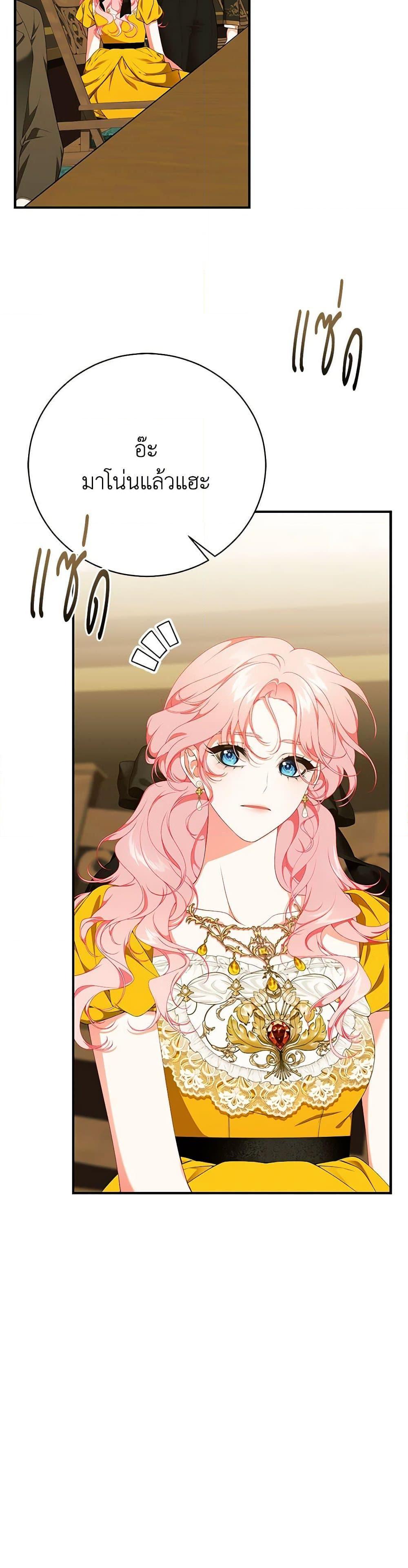 Manga-lc-com อ่านมังงะ อ่านการ์ตูน ออนไลน์ ฟรี I Only Came to Find My Dad ตอนที่ 1 2 3 4 5 6 7 8 9 10 11 12 13 14 ฟรี ไม่มีโฆษณา Manga-lc - อ่าน มังงะ อ่าน การ์ตูน ออนไลน์ อ่านมังงะ ฟรี