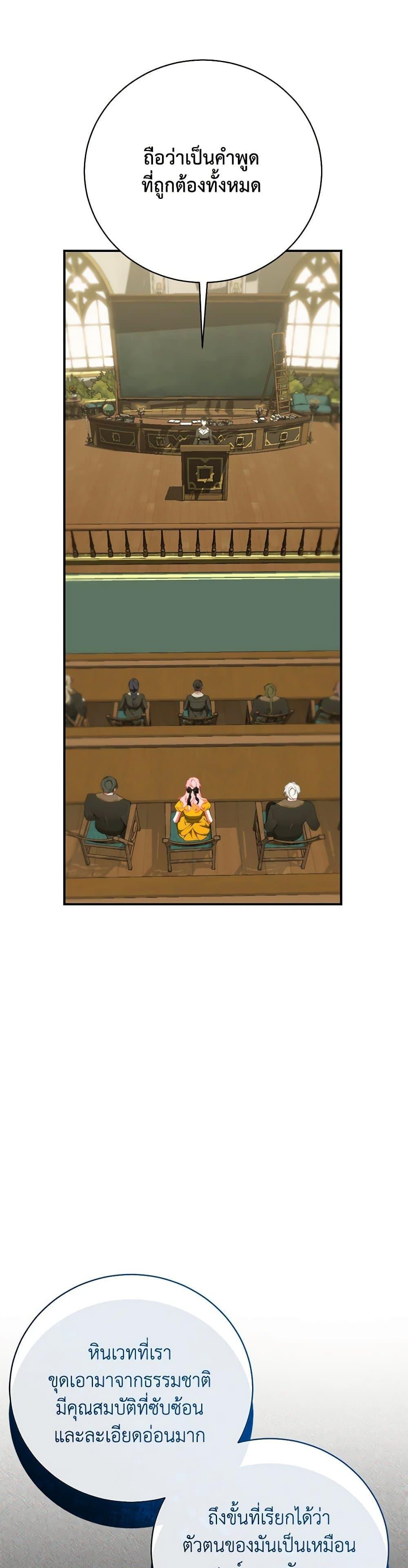 Manga-lc-com อ่านมังงะ อ่านการ์ตูน ออนไลน์ ฟรี I Only Came to Find My Dad ตอนที่ 1 2 3 4 5 6 7 8 9 10 11 12 13 14 ฟรี ไม่มีโฆษณา Manga-lc - อ่าน มังงะ อ่าน การ์ตูน ออนไลน์ อ่านมังงะ ฟรี