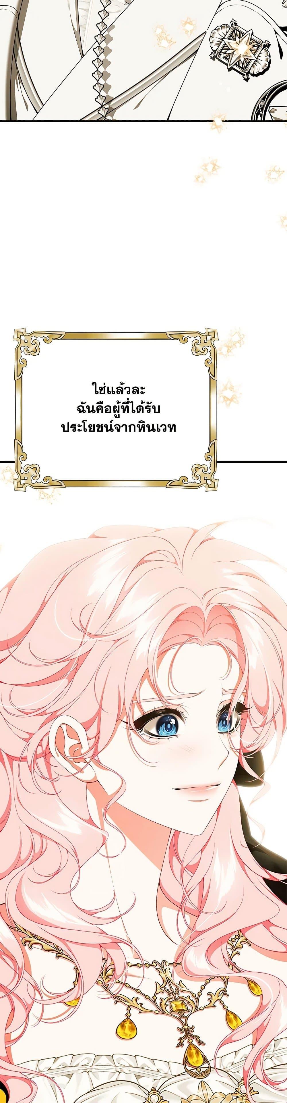 Manga-lc-com อ่านมังงะ อ่านการ์ตูน ออนไลน์ ฟรี I Only Came to Find My Dad ตอนที่ 1 2 3 4 5 6 7 8 9 10 11 12 13 14 ฟรี ไม่มีโฆษณา Manga-lc - อ่าน มังงะ อ่าน การ์ตูน ออนไลน์ อ่านมังงะ ฟรี