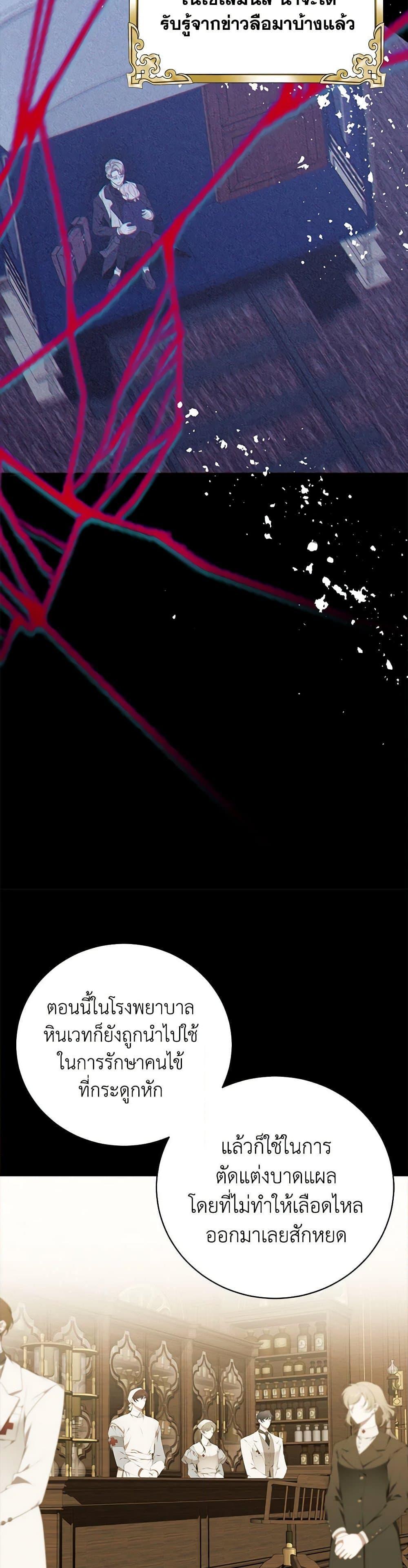 Manga-lc-com อ่านมังงะ อ่านการ์ตูน ออนไลน์ ฟรี I Only Came to Find My Dad ตอนที่ 1 2 3 4 5 6 7 8 9 10 11 12 13 14 ฟรี ไม่มีโฆษณา Manga-lc - อ่าน มังงะ อ่าน การ์ตูน ออนไลน์ อ่านมังงะ ฟรี