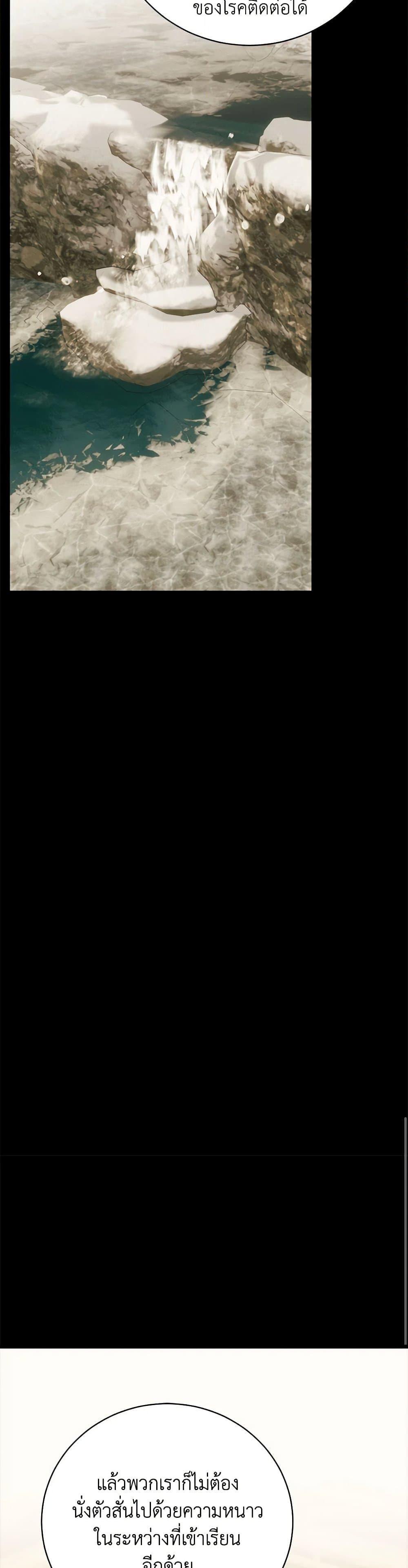 Manga-lc-com อ่านมังงะ อ่านการ์ตูน ออนไลน์ ฟรี I Only Came to Find My Dad ตอนที่ 1 2 3 4 5 6 7 8 9 10 11 12 13 14 ฟรี ไม่มีโฆษณา Manga-lc - อ่าน มังงะ อ่าน การ์ตูน ออนไลน์ อ่านมังงะ ฟรี