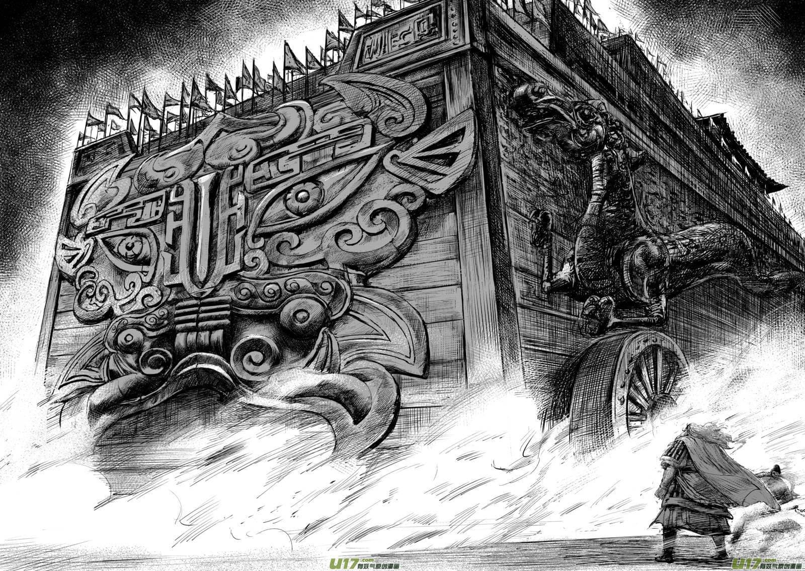 Manga-lc-com อ่านมังงะ อ่านการ์ตูน ออนไลน์ ฟรี Blades of the Guardians ตอนที่ 1 2 3 4 5 6 7 8 9 10 11 12 13 14 ฟรี ไม่มีโฆษณา Manga-lc - อ่าน มังงะ อ่าน การ์ตูน ออนไลน์ อ่านมังงะ ฟรี