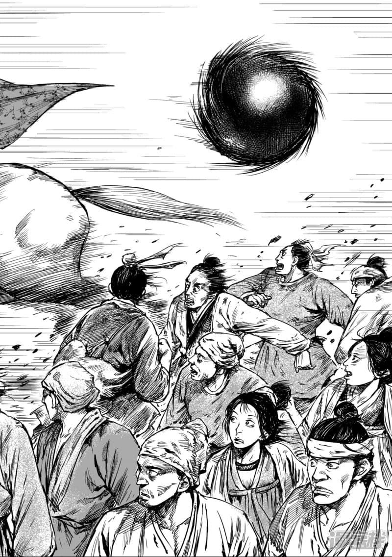 Manga-lc-com อ่านมังงะ อ่านการ์ตูน ออนไลน์ ฟรี Blades of the Guardians ตอนที่ 1 2 3 4 5 6 7 8 9 10 11 12 13 14 ฟรี ไม่มีโฆษณา Manga-lc - อ่าน มังงะ อ่าน การ์ตูน ออนไลน์ อ่านมังงะ ฟรี