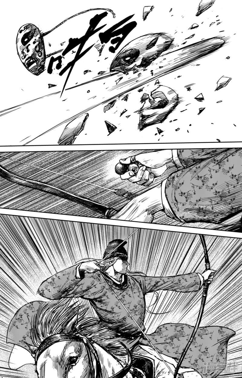 Manga-lc-com อ่านมังงะ อ่านการ์ตูน ออนไลน์ ฟรี Blades of the Guardians ตอนที่ 1 2 3 4 5 6 7 8 9 10 11 12 13 14 ฟรี ไม่มีโฆษณา Manga-lc - อ่าน มังงะ อ่าน การ์ตูน ออนไลน์ อ่านมังงะ ฟรี