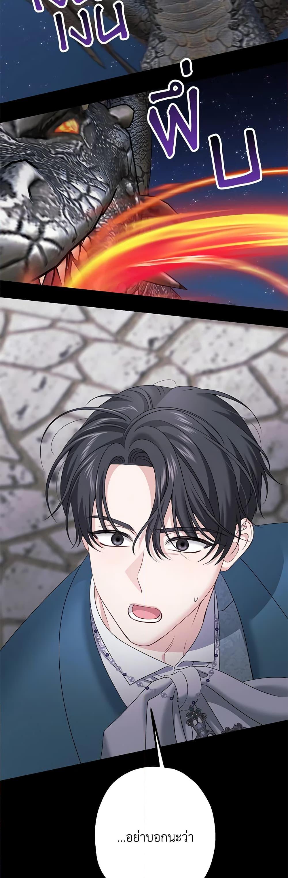 Manga-lc-com อ่านมังงะ อ่านการ์ตูน ออนไลน์ ฟรี Made Into the Main Character ตอนที่ 1 2 3 4 5 6 7 8 9 10 11 12 13 14 ฟรี ไม่มีโฆษณา Manga-lc - อ่าน มังงะ อ่าน การ์ตูน ออนไลน์ อ่านมังงะ ฟรี