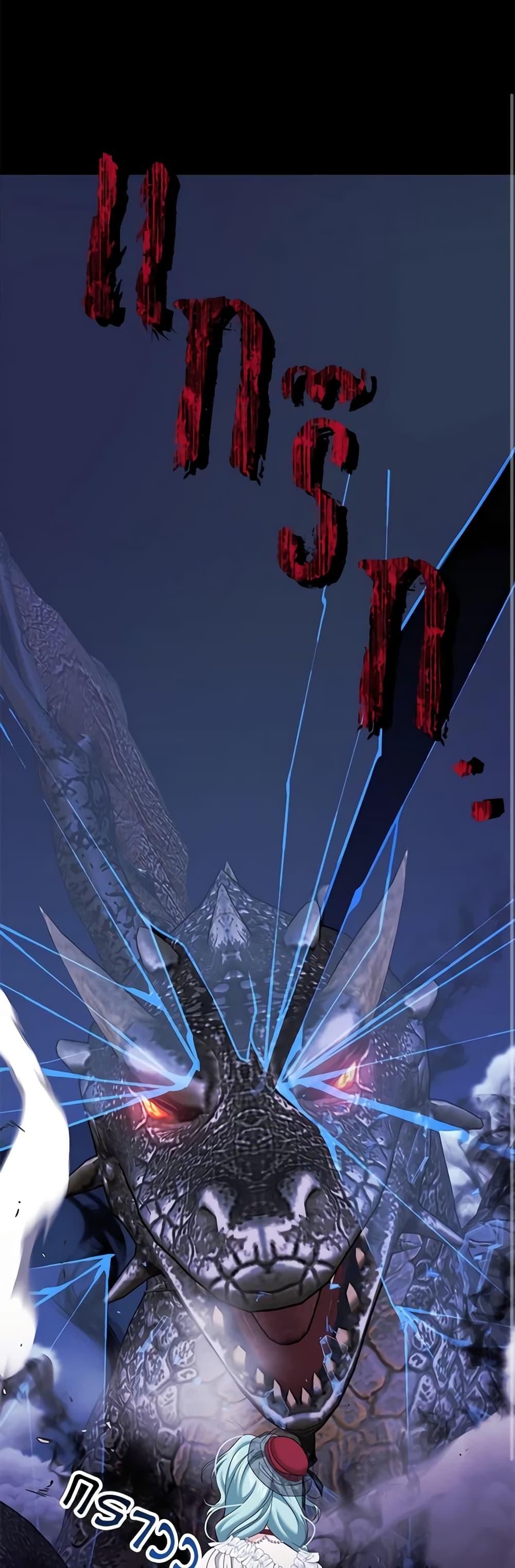 Manga-lc-com อ่านมังงะ อ่านการ์ตูน ออนไลน์ ฟรี Made Into the Main Character ตอนที่ 1 2 3 4 5 6 7 8 9 10 11 12 13 14 ฟรี ไม่มีโฆษณา Manga-lc - อ่าน มังงะ อ่าน การ์ตูน ออนไลน์ อ่านมังงะ ฟรี