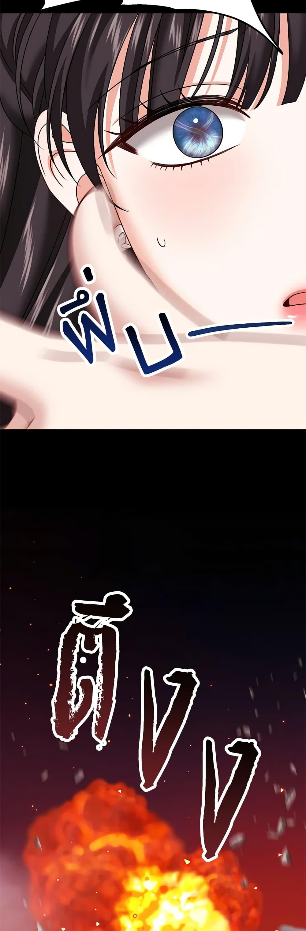 Manga-lc-com อ่านมังงะ อ่านการ์ตูน ออนไลน์ ฟรี Made Into the Main Character ตอนที่ 1 2 3 4 5 6 7 8 9 10 11 12 13 14 ฟรี ไม่มีโฆษณา Manga-lc - อ่าน มังงะ อ่าน การ์ตูน ออนไลน์ อ่านมังงะ ฟรี