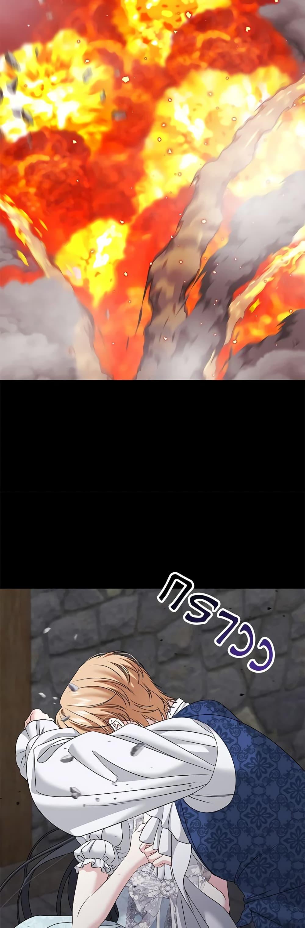 Manga-lc-com อ่านมังงะ อ่านการ์ตูน ออนไลน์ ฟรี Made Into the Main Character ตอนที่ 1 2 3 4 5 6 7 8 9 10 11 12 13 14 ฟรี ไม่มีโฆษณา Manga-lc - อ่าน มังงะ อ่าน การ์ตูน ออนไลน์ อ่านมังงะ ฟรี