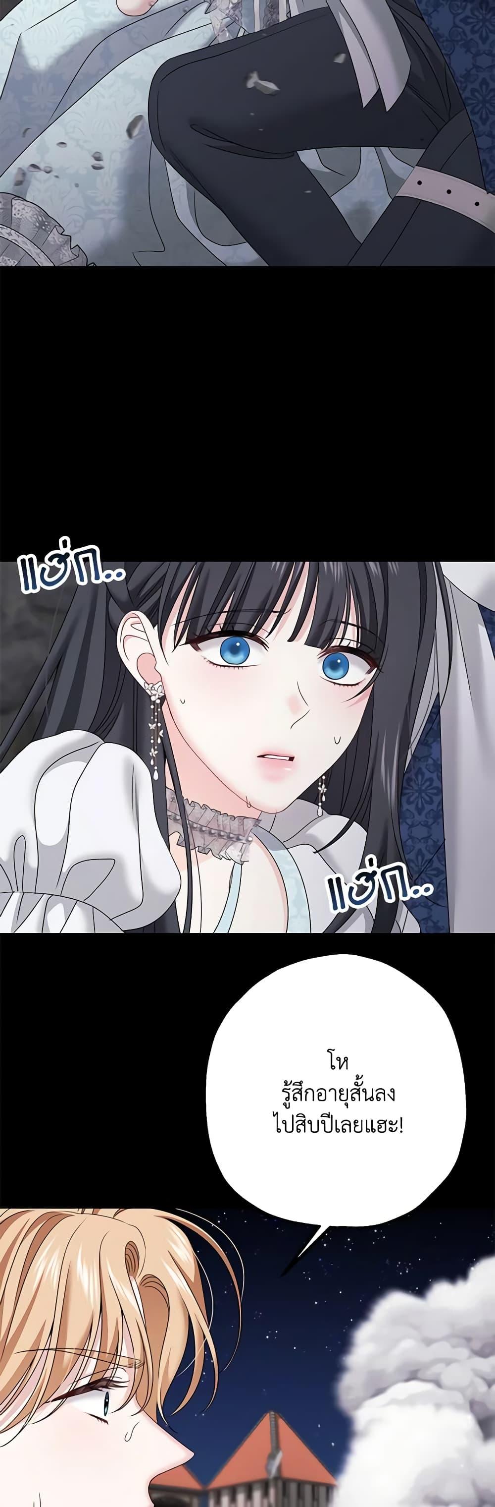 Manga-lc-com อ่านมังงะ อ่านการ์ตูน ออนไลน์ ฟรี Made Into the Main Character ตอนที่ 1 2 3 4 5 6 7 8 9 10 11 12 13 14 ฟรี ไม่มีโฆษณา Manga-lc - อ่าน มังงะ อ่าน การ์ตูน ออนไลน์ อ่านมังงะ ฟรี