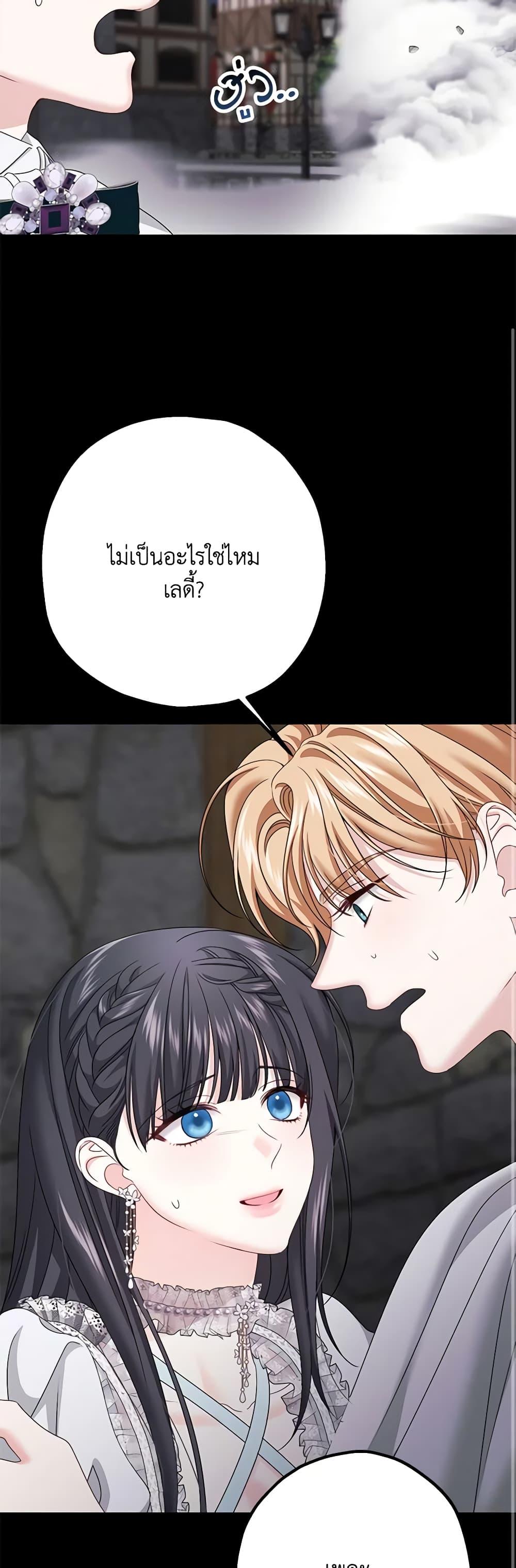 Manga-lc-com อ่านมังงะ อ่านการ์ตูน ออนไลน์ ฟรี Made Into the Main Character ตอนที่ 1 2 3 4 5 6 7 8 9 10 11 12 13 14 ฟรี ไม่มีโฆษณา Manga-lc - อ่าน มังงะ อ่าน การ์ตูน ออนไลน์ อ่านมังงะ ฟรี