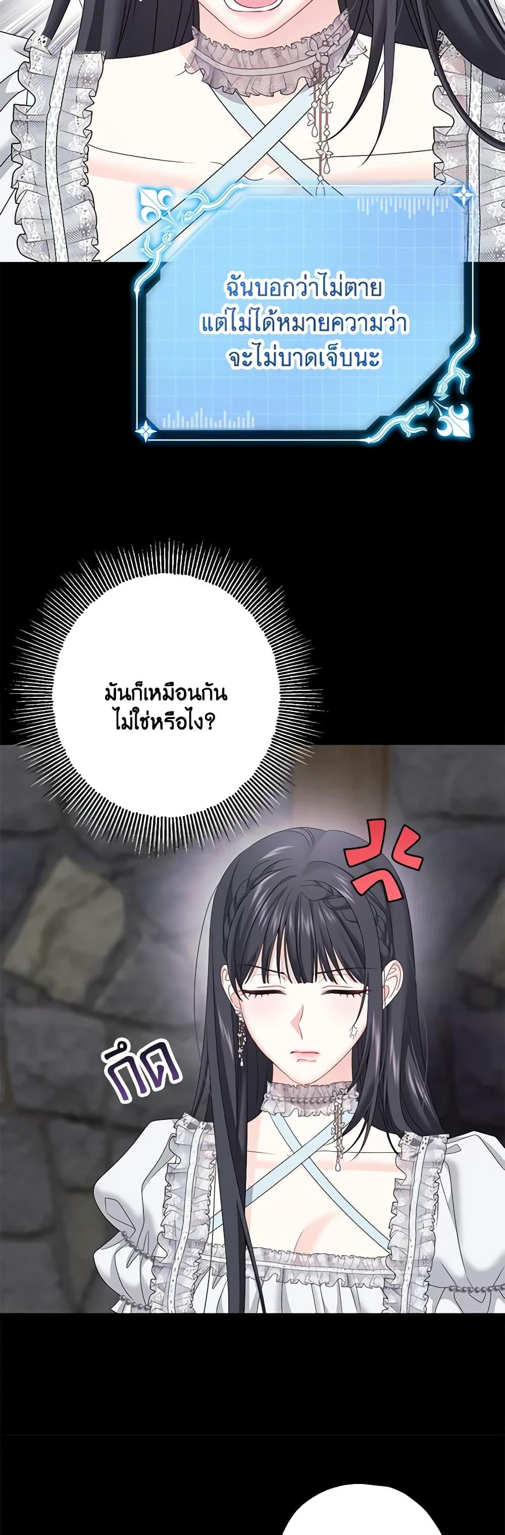 Manga-lc-com อ่านมังงะ อ่านการ์ตูน ออนไลน์ ฟรี Made Into the Main Character ตอนที่ 1 2 3 4 5 6 7 8 9 10 11 12 13 14 ฟรี ไม่มีโฆษณา Manga-lc - อ่าน มังงะ อ่าน การ์ตูน ออนไลน์ อ่านมังงะ ฟรี