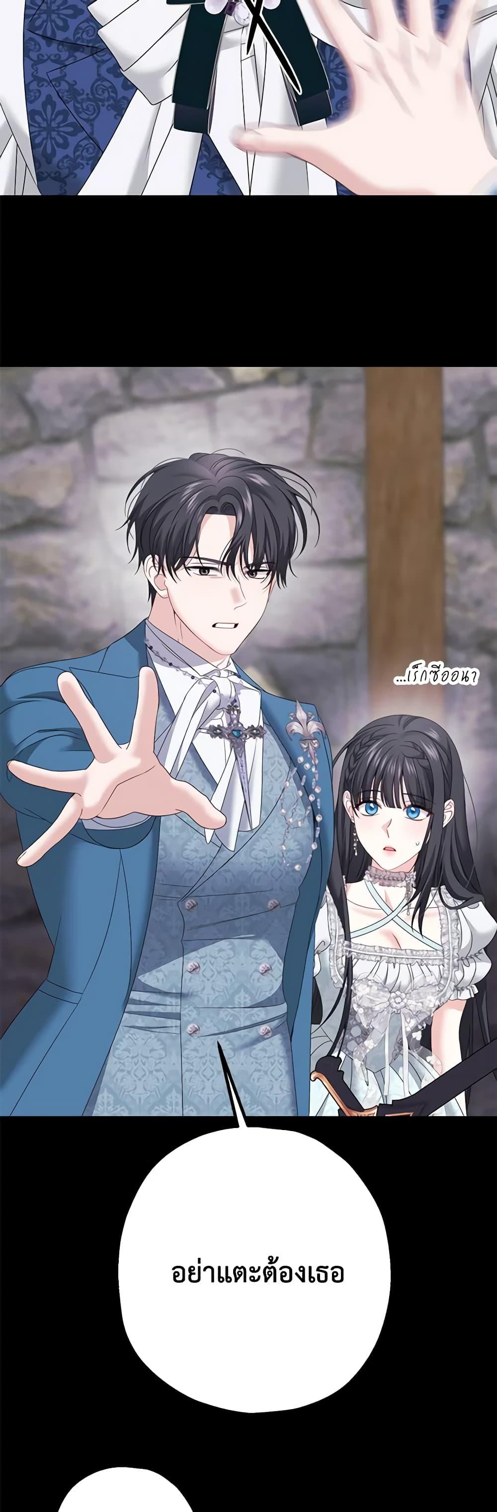 Manga-lc-com อ่านมังงะ อ่านการ์ตูน ออนไลน์ ฟรี Made Into the Main Character ตอนที่ 1 2 3 4 5 6 7 8 9 10 11 12 13 14 ฟรี ไม่มีโฆษณา Manga-lc - อ่าน มังงะ อ่าน การ์ตูน ออนไลน์ อ่านมังงะ ฟรี