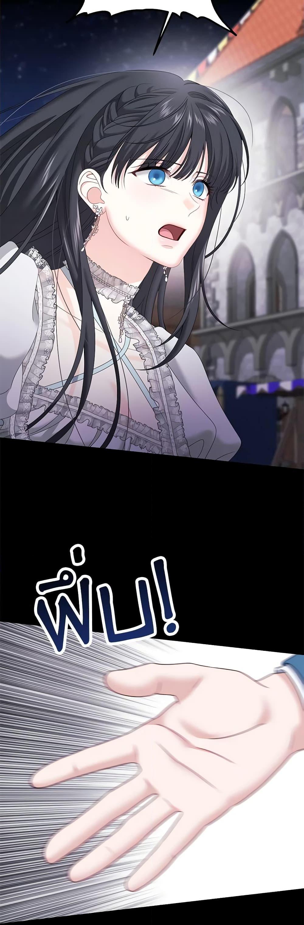 Manga-lc-com อ่านมังงะ อ่านการ์ตูน ออนไลน์ ฟรี Made Into the Main Character ตอนที่ 1 2 3 4 5 6 7 8 9 10 11 12 13 14 ฟรี ไม่มีโฆษณา Manga-lc - อ่าน มังงะ อ่าน การ์ตูน ออนไลน์ อ่านมังงะ ฟรี