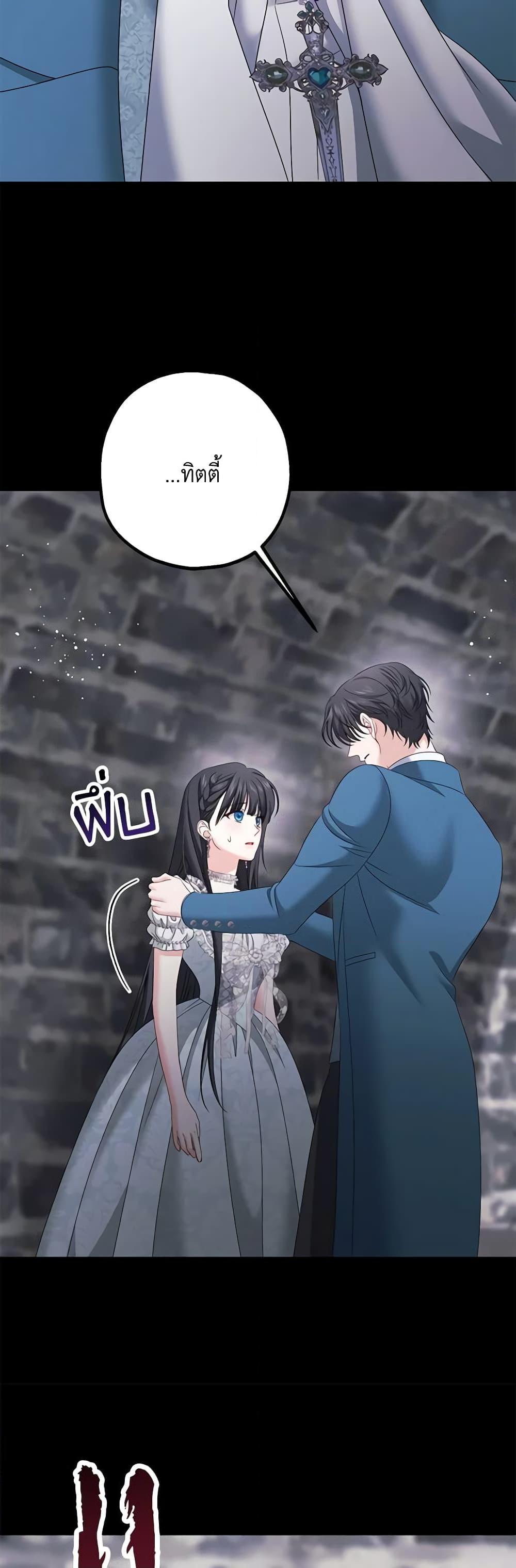 Manga-lc-com อ่านมังงะ อ่านการ์ตูน ออนไลน์ ฟรี Made Into the Main Character ตอนที่ 1 2 3 4 5 6 7 8 9 10 11 12 13 14 ฟรี ไม่มีโฆษณา Manga-lc - อ่าน มังงะ อ่าน การ์ตูน ออนไลน์ อ่านมังงะ ฟรี