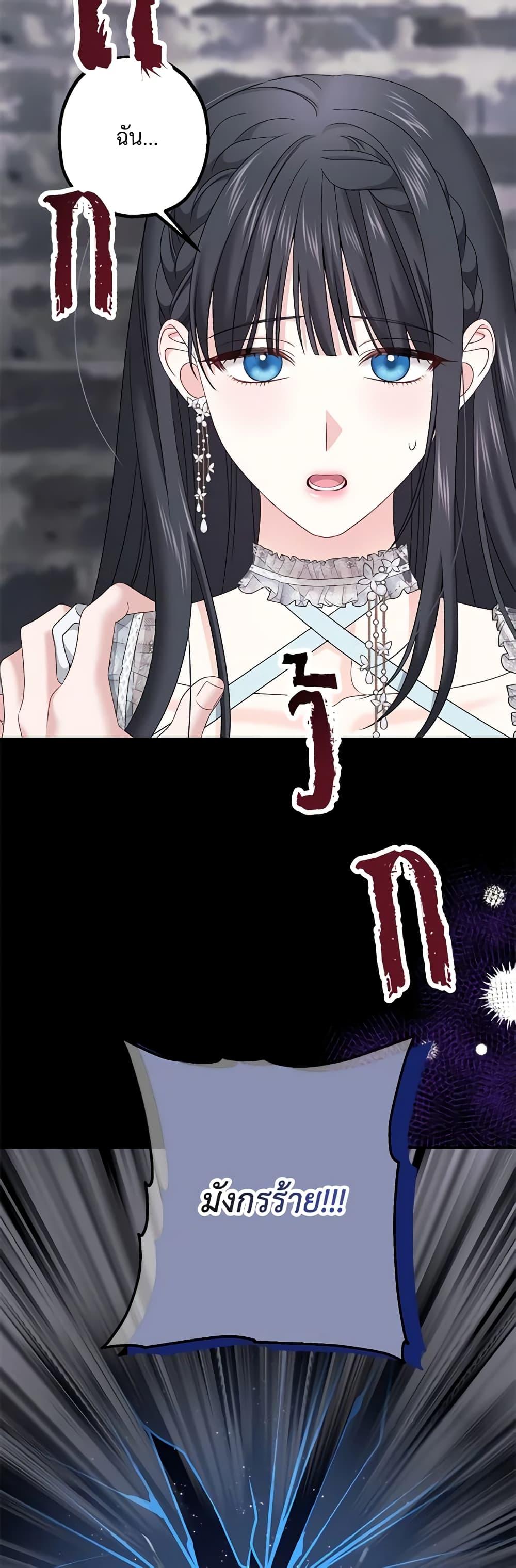 Manga-lc-com อ่านมังงะ อ่านการ์ตูน ออนไลน์ ฟรี Made Into the Main Character ตอนที่ 1 2 3 4 5 6 7 8 9 10 11 12 13 14 ฟรี ไม่มีโฆษณา Manga-lc - อ่าน มังงะ อ่าน การ์ตูน ออนไลน์ อ่านมังงะ ฟรี