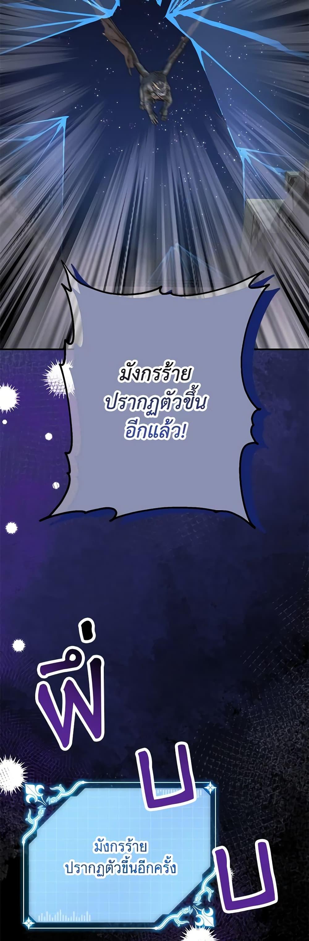 Manga-lc-com อ่านมังงะ อ่านการ์ตูน ออนไลน์ ฟรี Made Into the Main Character ตอนที่ 1 2 3 4 5 6 7 8 9 10 11 12 13 14 ฟรี ไม่มีโฆษณา Manga-lc - อ่าน มังงะ อ่าน การ์ตูน ออนไลน์ อ่านมังงะ ฟรี