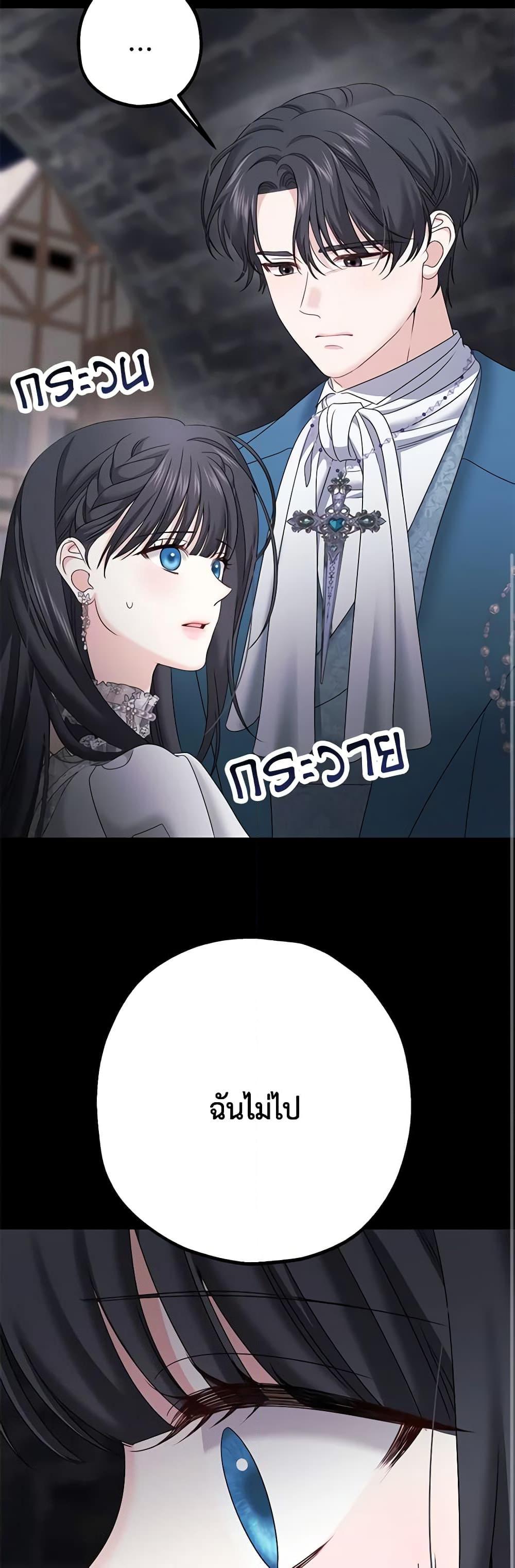 Manga-lc-com อ่านมังงะ อ่านการ์ตูน ออนไลน์ ฟรี Made Into the Main Character ตอนที่ 1 2 3 4 5 6 7 8 9 10 11 12 13 14 ฟรี ไม่มีโฆษณา Manga-lc - อ่าน มังงะ อ่าน การ์ตูน ออนไลน์ อ่านมังงะ ฟรี