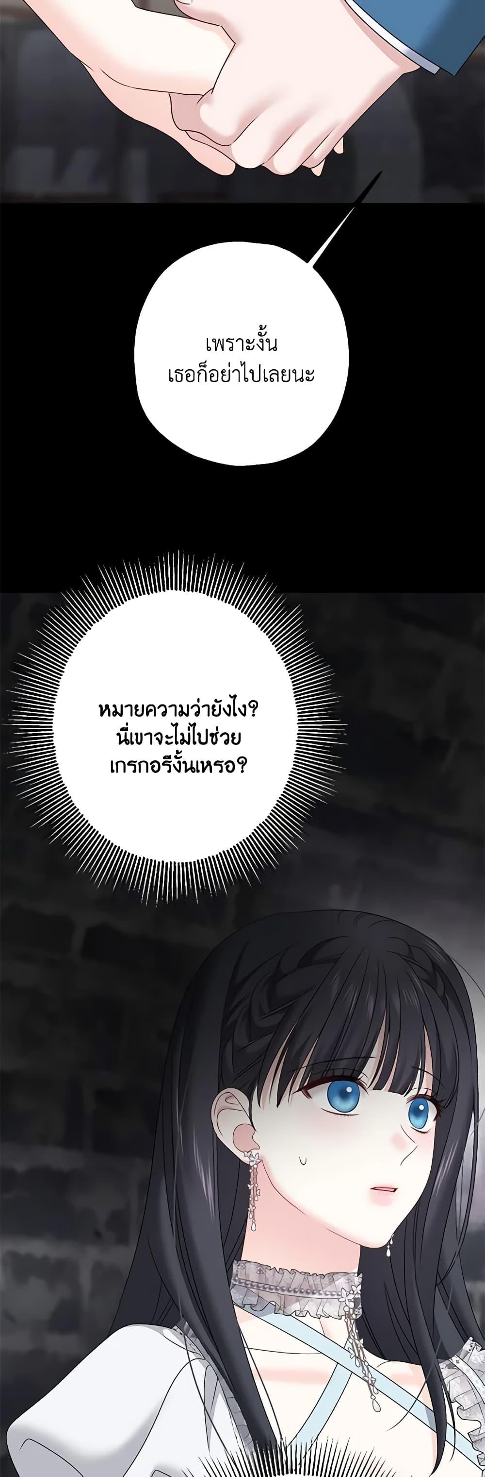 Manga-lc-com อ่านมังงะ อ่านการ์ตูน ออนไลน์ ฟรี Made Into the Main Character ตอนที่ 1 2 3 4 5 6 7 8 9 10 11 12 13 14 ฟรี ไม่มีโฆษณา Manga-lc - อ่าน มังงะ อ่าน การ์ตูน ออนไลน์ อ่านมังงะ ฟรี