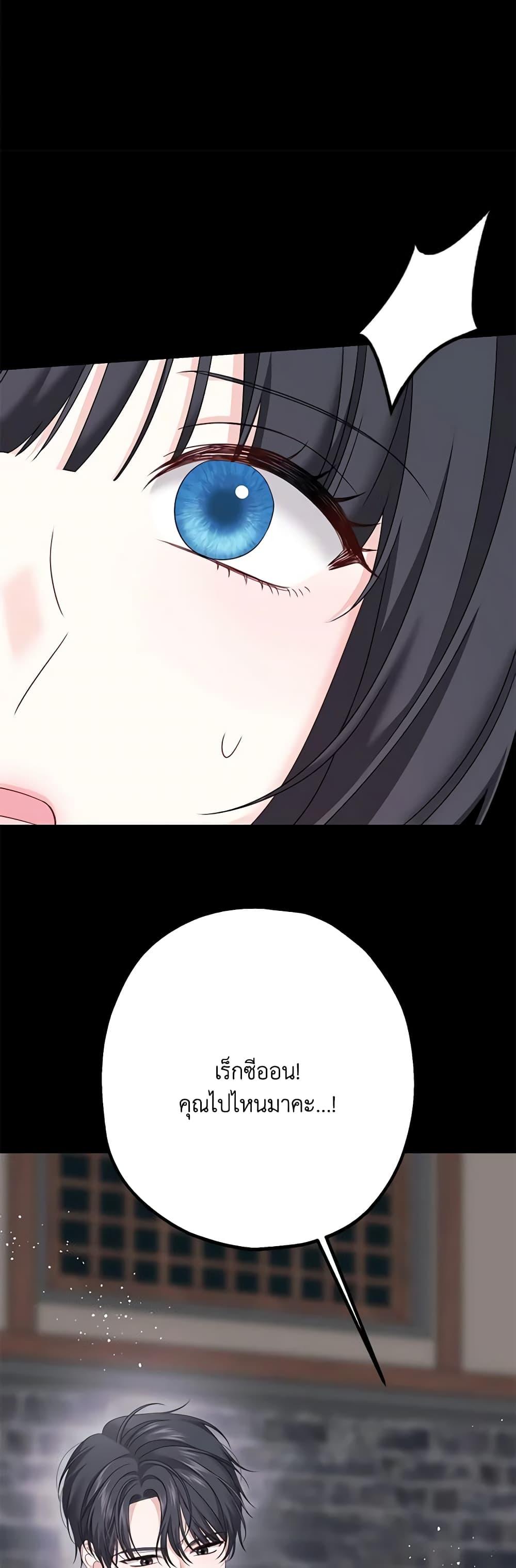 Manga-lc-com อ่านมังงะ อ่านการ์ตูน ออนไลน์ ฟรี Made Into the Main Character ตอนที่ 1 2 3 4 5 6 7 8 9 10 11 12 13 14 ฟรี ไม่มีโฆษณา Manga-lc - อ่าน มังงะ อ่าน การ์ตูน ออนไลน์ อ่านมังงะ ฟรี