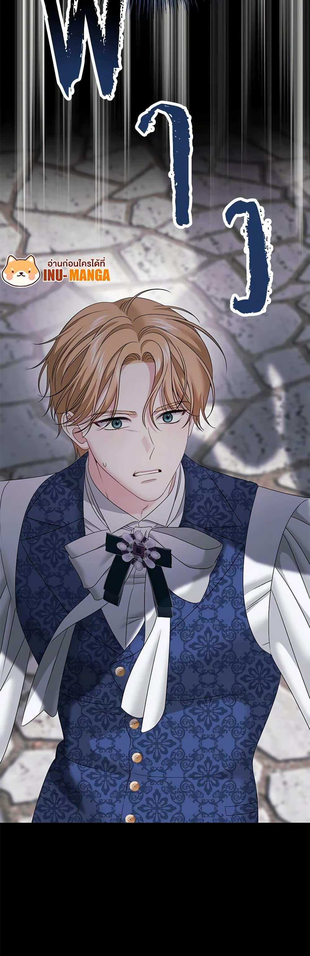 Manga-lc-com อ่านมังงะ อ่านการ์ตูน ออนไลน์ ฟรี Made Into the Main Character ตอนที่ 1 2 3 4 5 6 7 8 9 10 11 12 13 14 ฟรี ไม่มีโฆษณา Manga-lc - อ่าน มังงะ อ่าน การ์ตูน ออนไลน์ อ่านมังงะ ฟรี