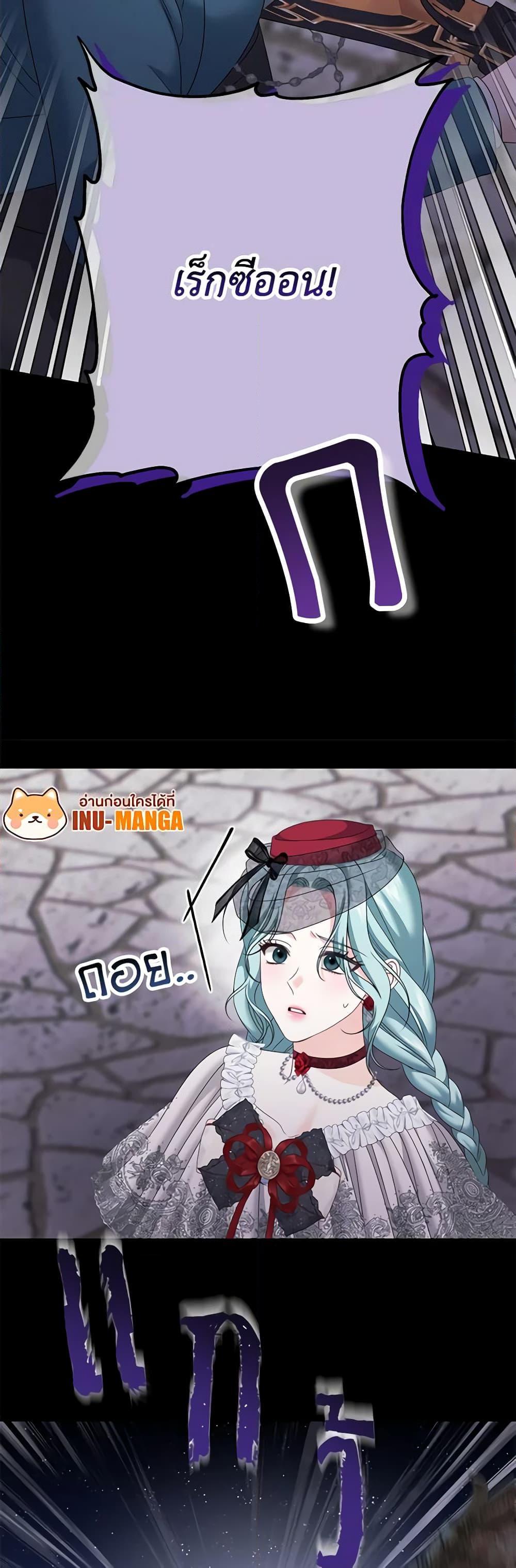 Manga-lc-com อ่านมังงะ อ่านการ์ตูน ออนไลน์ ฟรี Made Into the Main Character ตอนที่ 1 2 3 4 5 6 7 8 9 10 11 12 13 14 ฟรี ไม่มีโฆษณา Manga-lc - อ่าน มังงะ อ่าน การ์ตูน ออนไลน์ อ่านมังงะ ฟรี