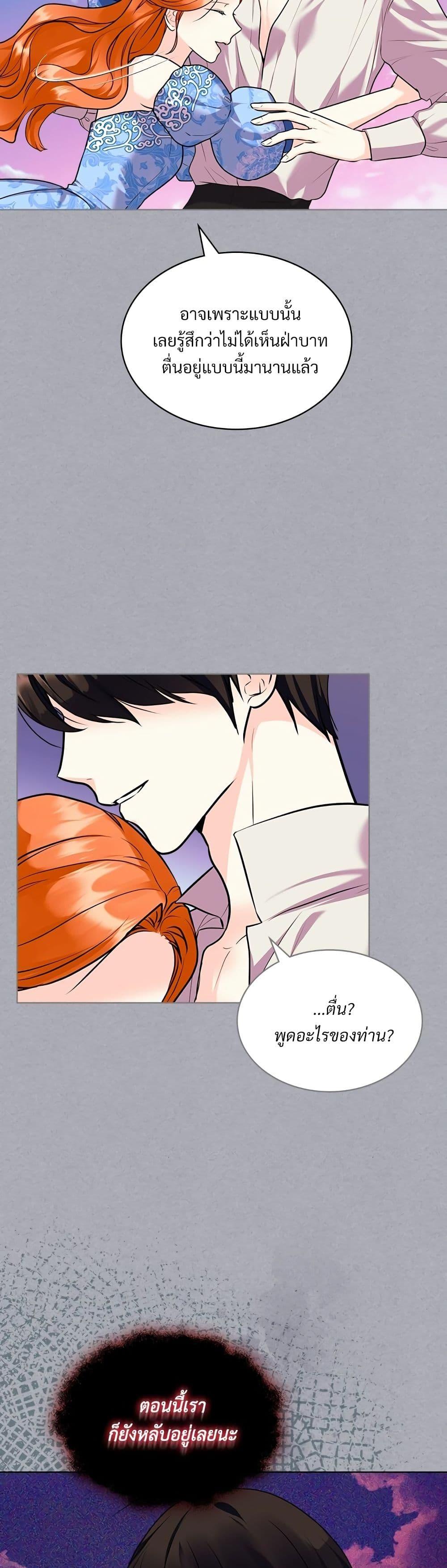 Manga-lc-com อ่านมังงะ อ่านการ์ตูน ออนไลน์ ฟรี Ginger and the Cursed Prince ตอนที่ 1 2 3 4 5 6 7 8 9 10 11 12 13 14 ฟรี ไม่มีโฆษณา Manga-lc - อ่าน มังงะ อ่าน การ์ตูน ออนไลน์ อ่านมังงะ ฟรี