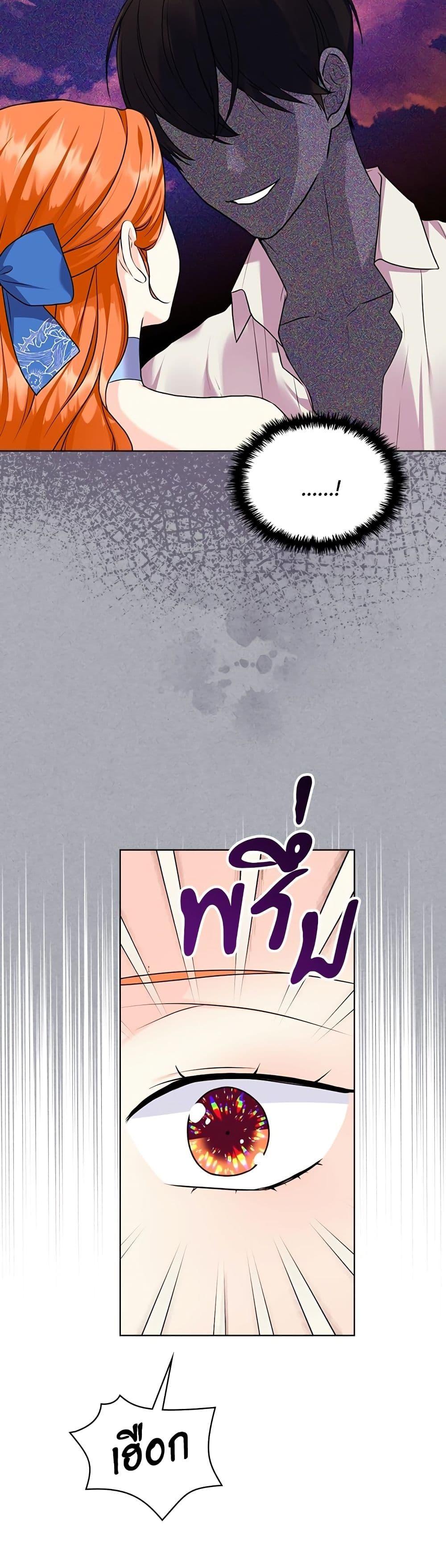 Manga-lc-com อ่านมังงะ อ่านการ์ตูน ออนไลน์ ฟรี Ginger and the Cursed Prince ตอนที่ 1 2 3 4 5 6 7 8 9 10 11 12 13 14 ฟรี ไม่มีโฆษณา Manga-lc - อ่าน มังงะ อ่าน การ์ตูน ออนไลน์ อ่านมังงะ ฟรี