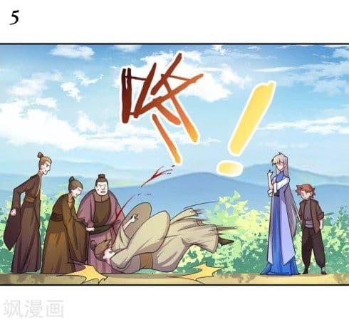 Manga-lc-com อ่านมังงะ อ่านการ์ตูน ออนไลน์ ฟรี Above All Gods ตอนที่ 1 2 3 4 5 6 7 8 9 10 11 12 13 14 ฟรี ไม่มีโฆษณา Manga-lc - อ่าน มังงะ อ่าน การ์ตูน ออนไลน์ อ่านมังงะ ฟรี