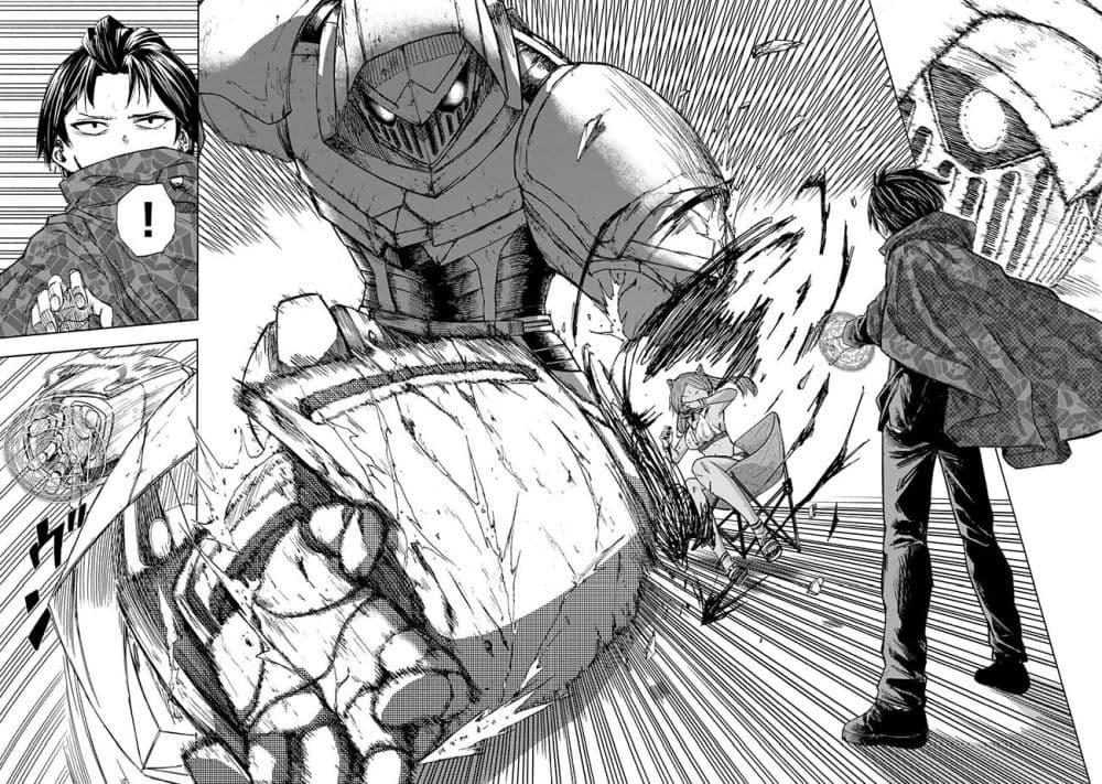 Manga-lc-com อ่านมังงะ อ่านการ์ตูน ออนไลน์ ฟรี Saikyou de Saisoku no Mugen Level Up ตอนที่ 1 2 3 4 5 6 7 8 9 10 11 12 13 14 ฟรี ไม่มีโฆษณา Manga-lc - อ่าน มังงะ อ่าน การ์ตูน ออนไลน์ อ่านมังงะ ฟรี