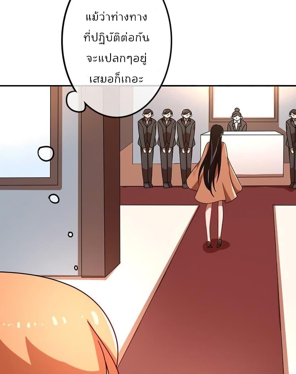 Manga-lc-com อ่านมังงะ อ่านการ์ตูน ออนไลน์ ฟรี Icy Boy & Tsundere Girl ตอนที่ 1 2 3 4 5 6 7 8 9 10 11 12 13 14 ฟรี ไม่มีโฆษณา Manga-lc - อ่าน มังงะ อ่าน การ์ตูน ออนไลน์ อ่านมังงะ ฟรี