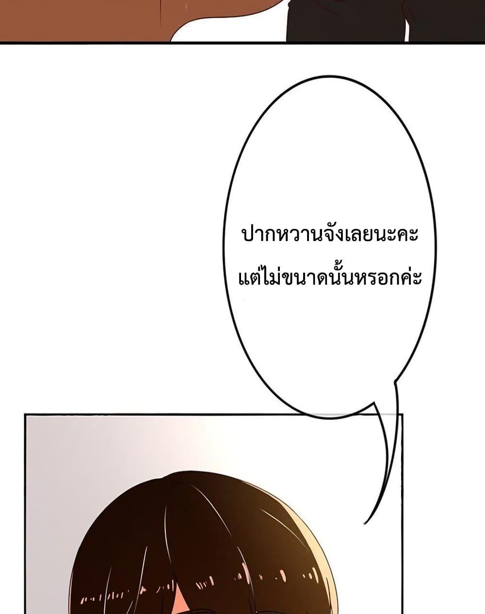 Manga-lc-com อ่านมังงะ อ่านการ์ตูน ออนไลน์ ฟรี Icy Boy & Tsundere Girl ตอนที่ 1 2 3 4 5 6 7 8 9 10 11 12 13 14 ฟรี ไม่มีโฆษณา Manga-lc - อ่าน มังงะ อ่าน การ์ตูน ออนไลน์ อ่านมังงะ ฟรี